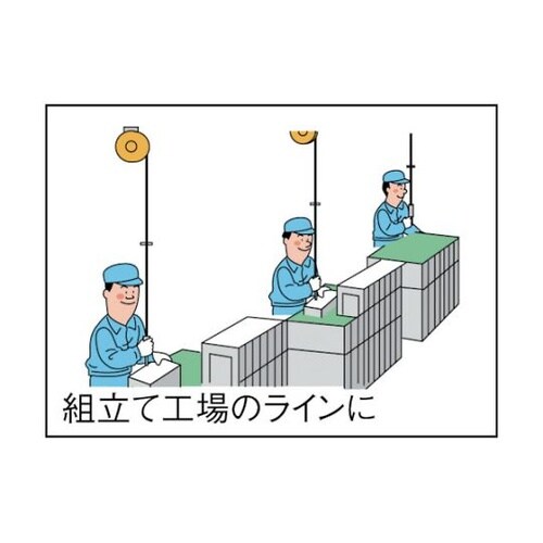 ADU102 エヤーマック 10m