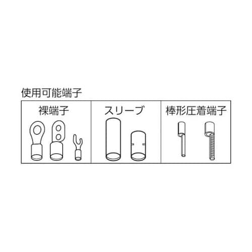 手動圧着工具 片手式 裸端子用 2.0、