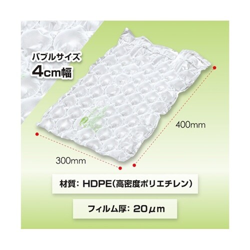 ACB4430 エアークッションフィルム