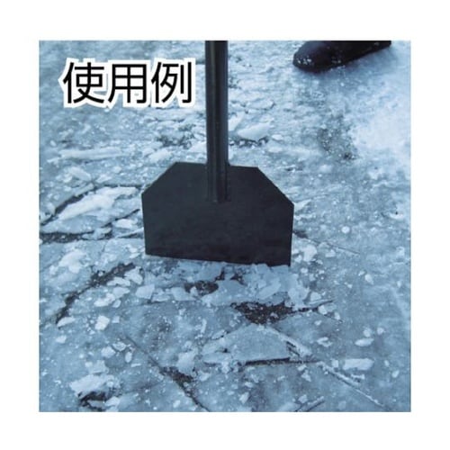 氷割・バネ内蔵くん 028812