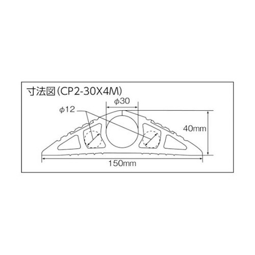 ケーブルプロテクタ2 30x8M ブラッ