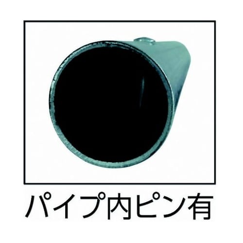 SL25P スーパーライト7002.5m