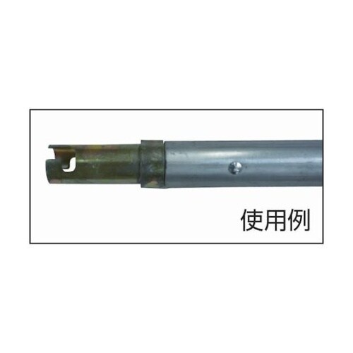 SL25P スーパーライト7002.5m