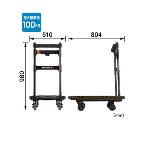 セフ台車折りたたみ式 CT−DHTOR