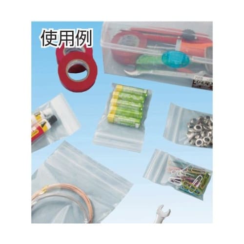 チャック袋 「ユニパックGP」GP SL