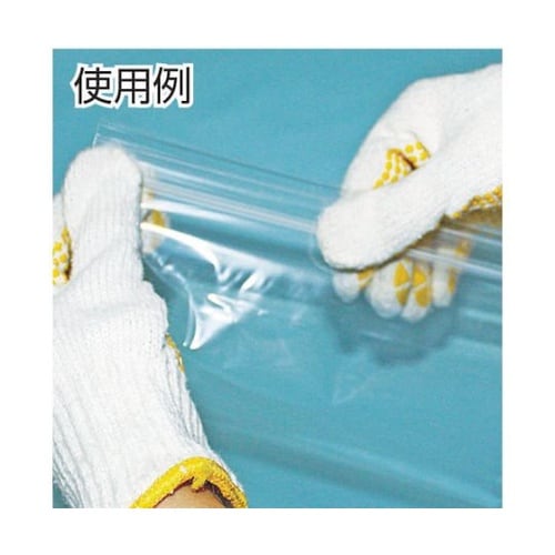 チャック袋 「ユニパックGP」GP SL