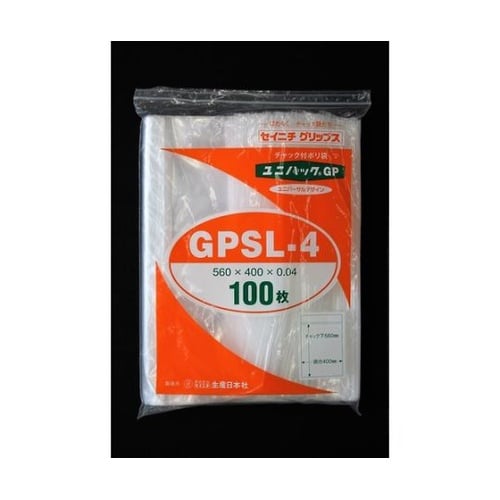 チャック袋 「ユニパックGP」GP SL