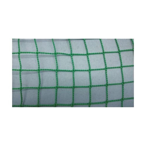 B2523 多目的ネット 2m×3m