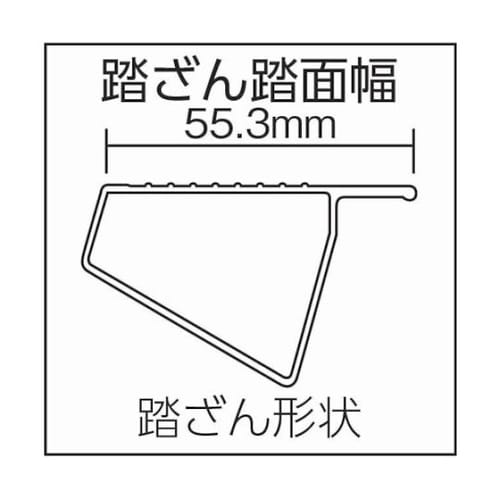 SCL90A 四脚アジャスト式脚立