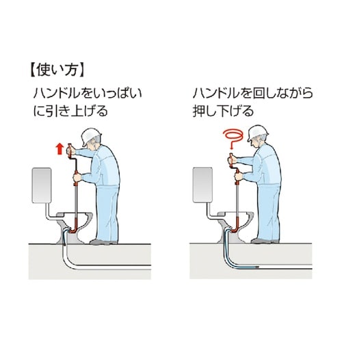 56658 クロゼットオーガー K‐6P