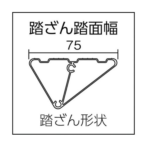 MFT3 上枠付き踏み台 3段