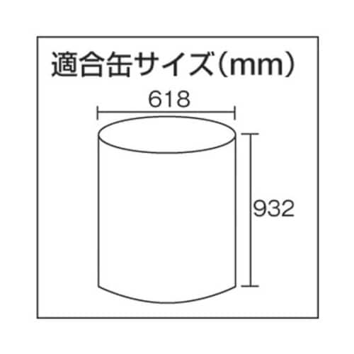 DL01000 ドラムリフターDL型