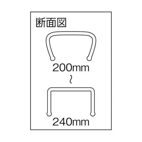 UFO21 2本入(N01−004) Y