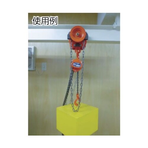 G01025 手動用ギヤードトロリ