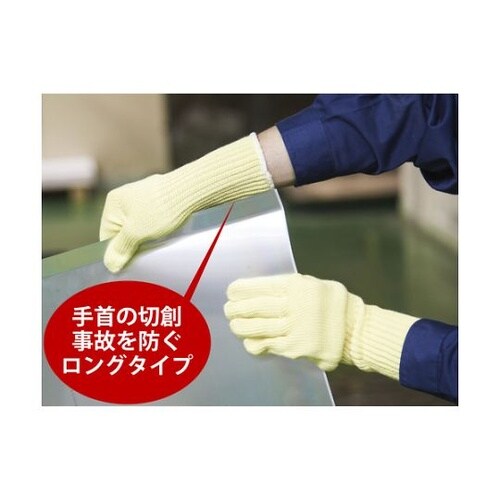 K110L ケブラー 7ゲージ長手10双