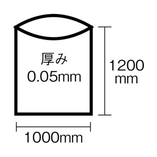 N9794 120型ポリ袋 透明#120