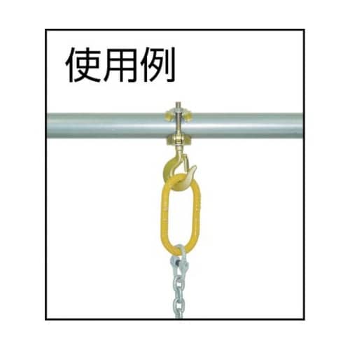 PHH パイプハンガーフック型350kg