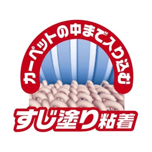 スペアオフィスコロコロ240用スペアテー