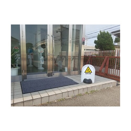 SF67 ミニスタンド