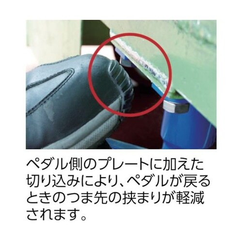 DSP200 台車移動防止用ストッパー