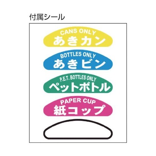 TPDN9Bニュー透明エコダスター#90