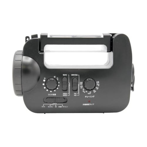 ソーラー充電ラジオライト SK−BR20