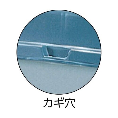 WY780D ワイドストッカー深型