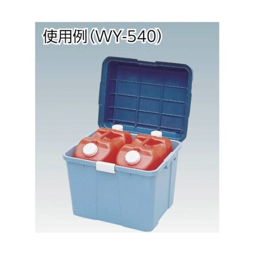 WY780D ワイドストッカー深型