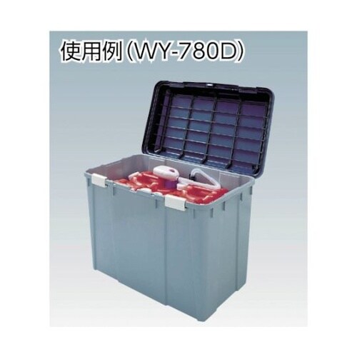 WY780D ワイドストッカー深型