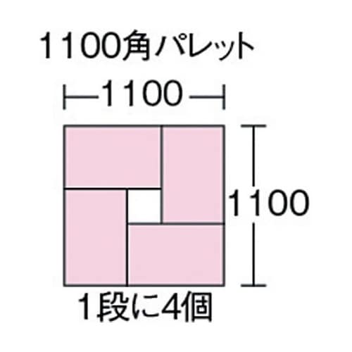 ボックス型コンテナ 多目的コンテナ 67