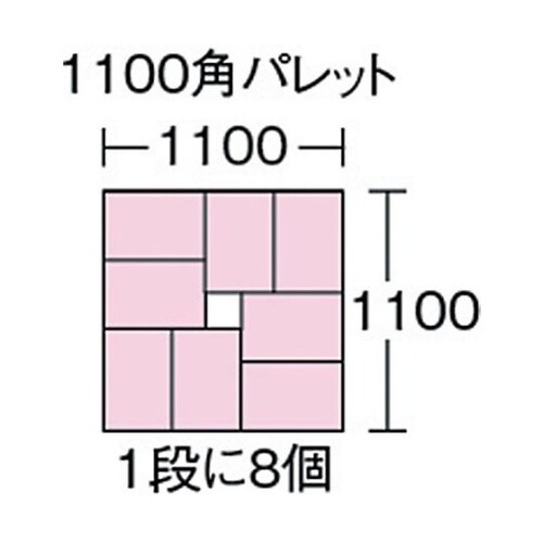 SK24BOR サンボックス