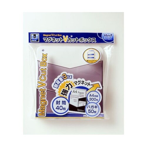 MVBKWSG Vカットボックスグレー