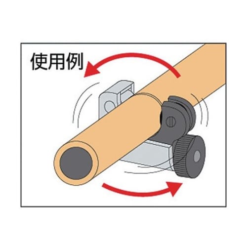 ミニチューブカッター 切断サイズ3/16