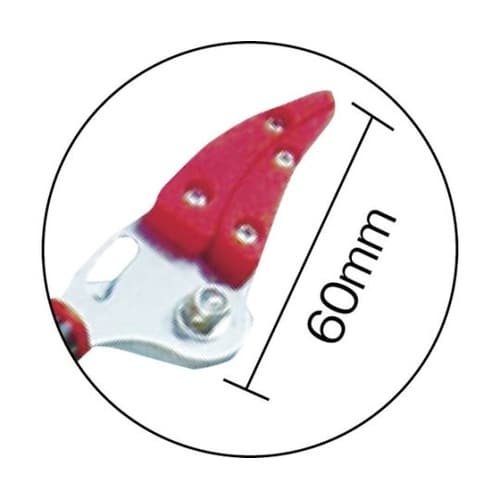 DG400AZ軽量高枝切り鋏ミニフィット