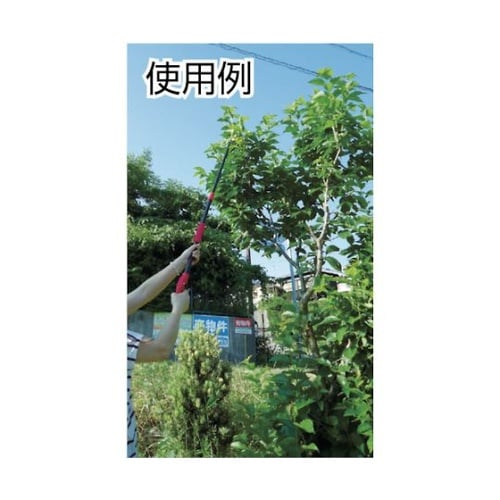 DG400AZ軽量高枝切り鋏ミニフィット