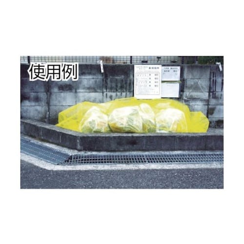 カラスよけネット3m×4m EG−68