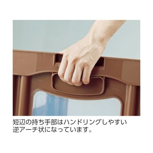 フタ一体型折りたたみコンテナー 5590