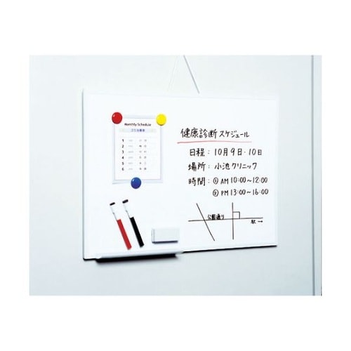 MXWHA2 ホワイトボードMX 無地