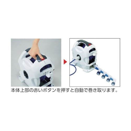 ホースリール オーロラX2 R715FJ