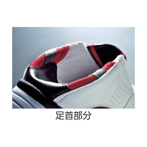 8512832280セフティシューズホワ