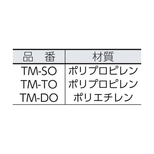 TMDO てみ(特大)