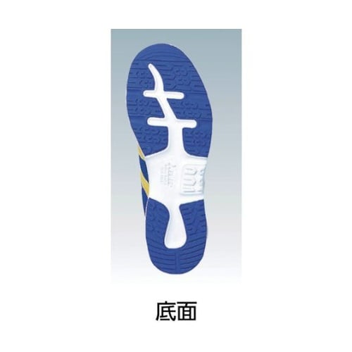 8511040240 めちゃ軽シューズ