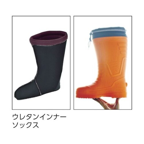 8571264SS 防寒長靴SSOD