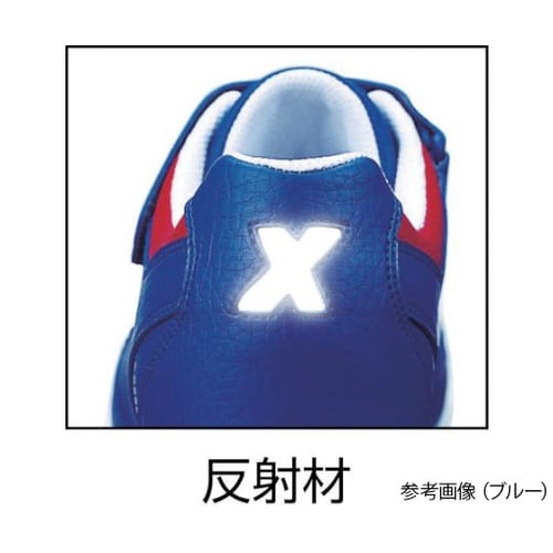 8511490280 めちゃ軽シューズ