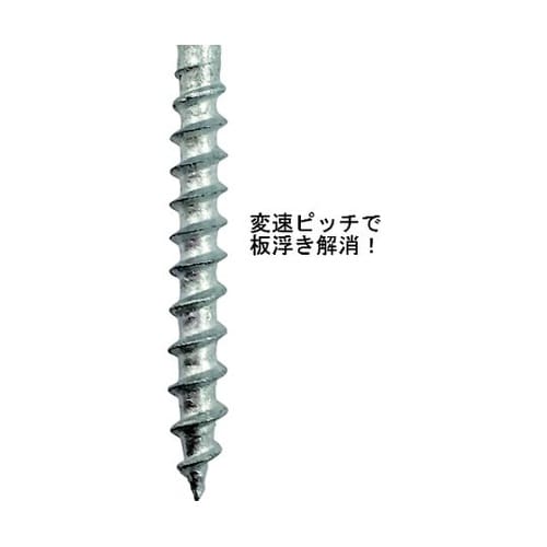 ノンクロムラスパート コンパネビス 3.