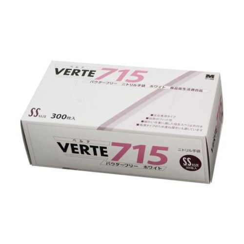 VERTE715SSニトリルディスポ手袋