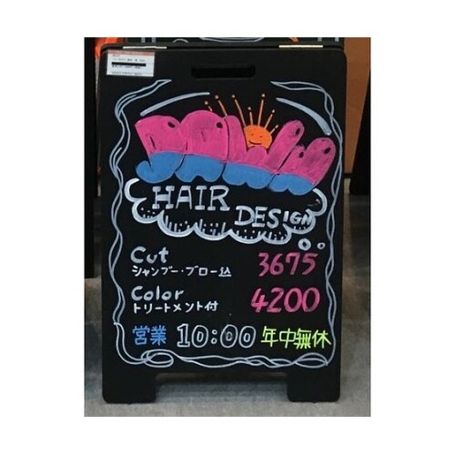 HTBD58 ハンド式スタンド黒板 小黒