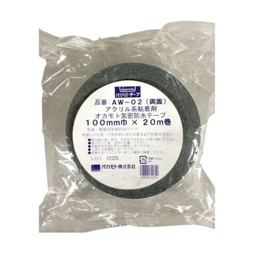 AW02100アクリル気密防水テープ両面