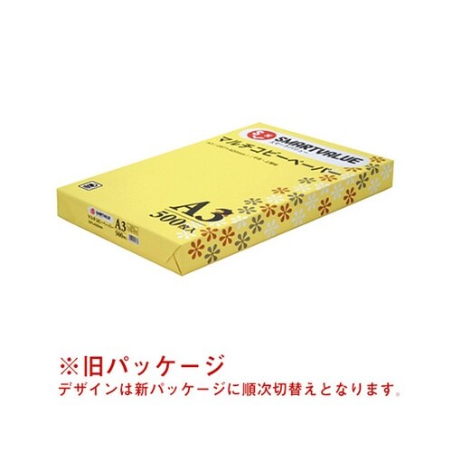 A020J コピーペーパー 中性紙 A4