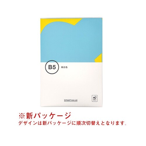 A038J コピーペーパー 高白色 A3